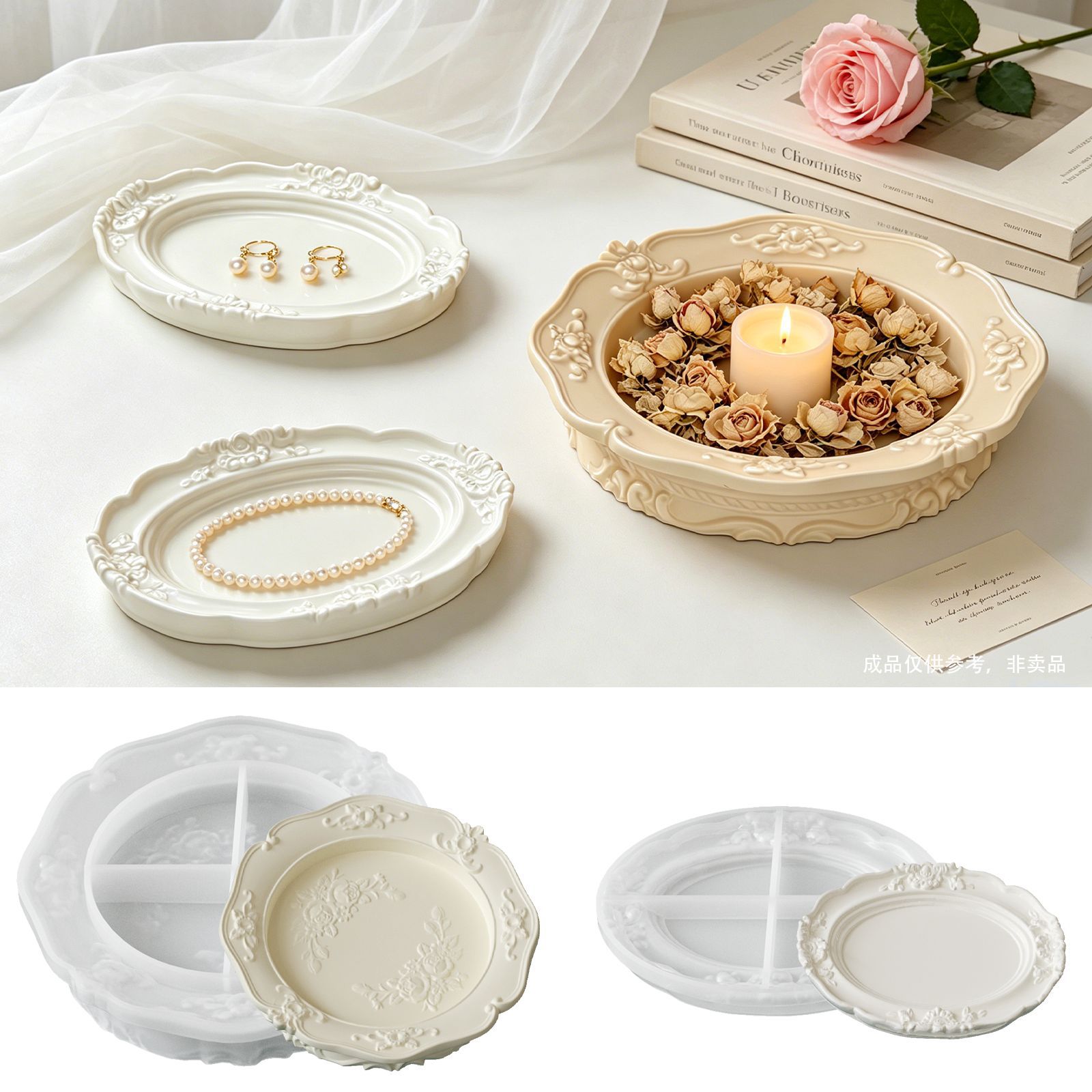 Elegant Vintage Baroque Lace S - Soap Making Tray review and price