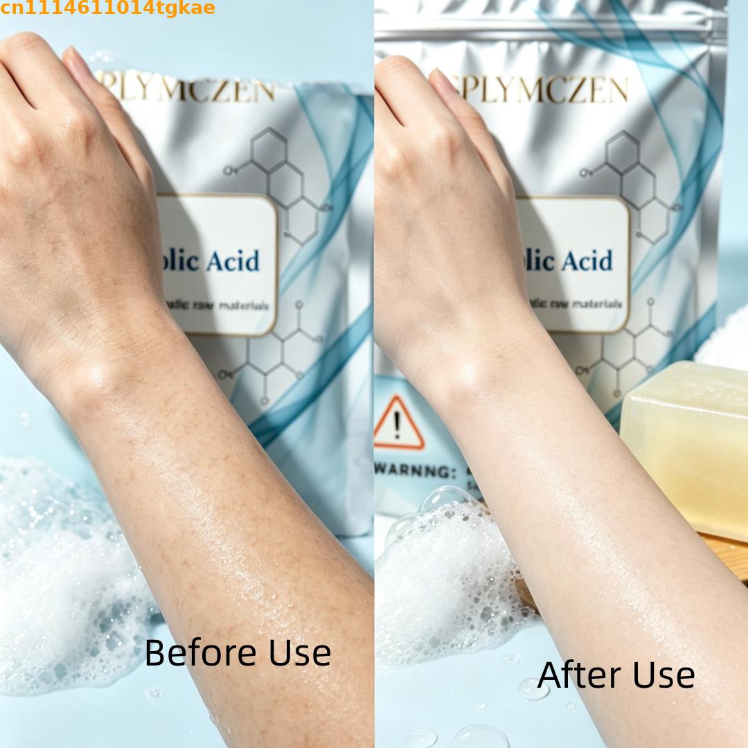 SPLYMCZEN Glycolic Acid Cleans - Soap Making Raw Material review and price